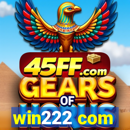 win222 com